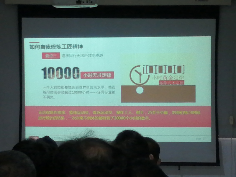 覽眾房車｜工匠精神，匠心品質(zhì)