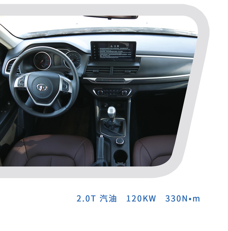 這樣的汽油四驅(qū)房車，還能上京牌
