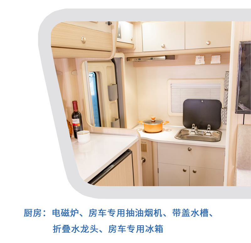 這樣的汽油四驅(qū)房車，還能上京牌