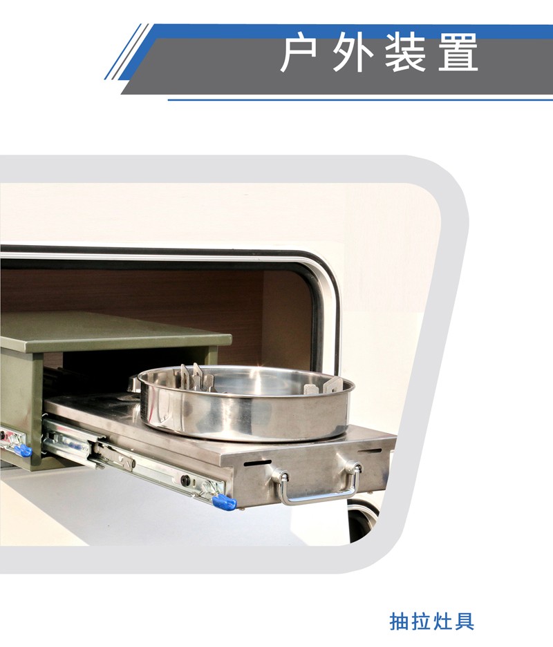 這樣的汽油四驅(qū)房車，還能上京牌