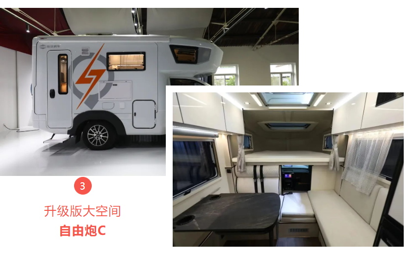 覽眾駱駝房車來(lái)深圳了,熱門車型一次看夠! 覽眾駱駝房車來(lái)深圳了,熱門車型一次看夠!