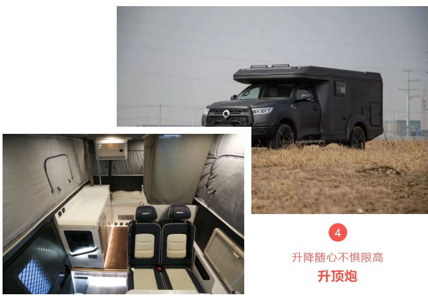 覽眾駱駝房車來(lái)深圳了,熱門車型一次看夠! 覽眾駱駝房車來(lái)深圳了,熱門車型一次看夠!