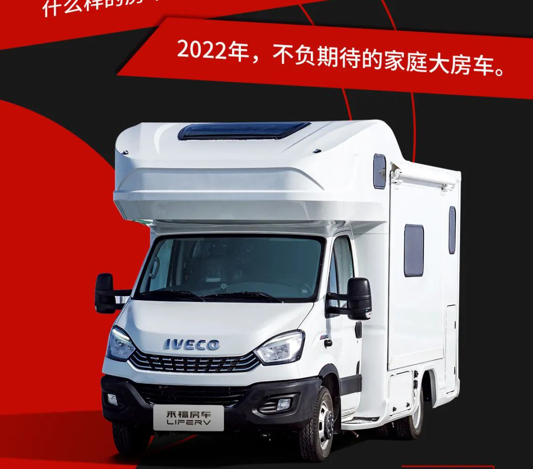 大福之后，必有大貴！
