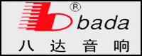 功放廠商:八達(dá)音響廠品牌八達(dá)