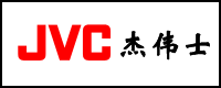 JVC�S��:�ձ�JVC��˾Ʒ��JVC