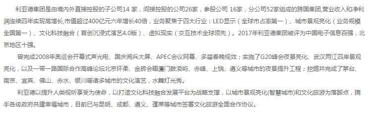 QQ鍥劇墖20180828173158.png QQ鍥劇墖20180828173158.png