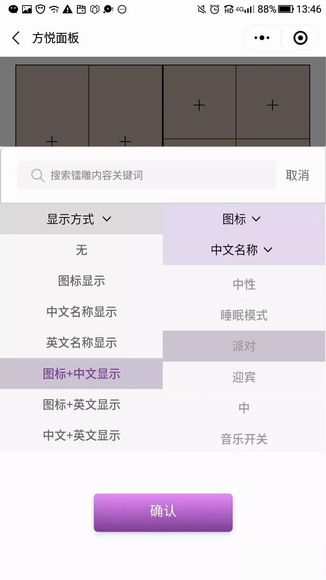 微信圖片_20190529110654_resize.jpg 微信圖片_20190529110654_resize.jpg