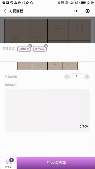 微信圖片_20190529110719_resize.jpg 微信圖片_20190529110719_resize.jpg