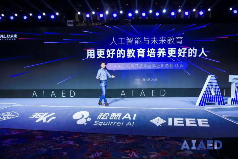 微信圖片_20190625095000.jpg 微信圖片_20190625095000.jpg