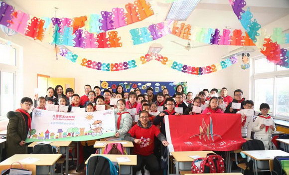 29_調(diào)整大小.jpg 29_調(diào)整大小.jpg