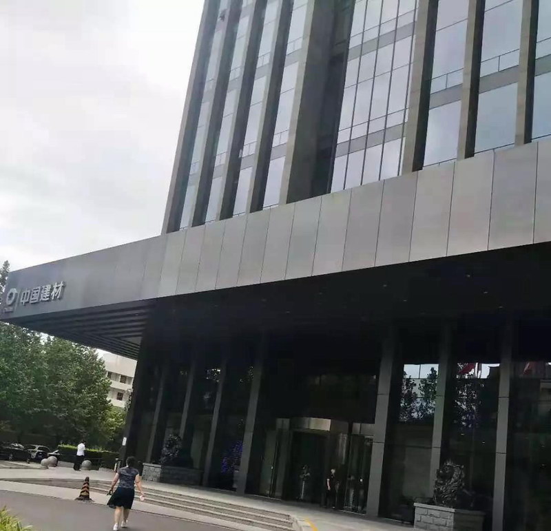 微信圖片_20190831095450.jpg 微信圖片_20190831095450.jpg