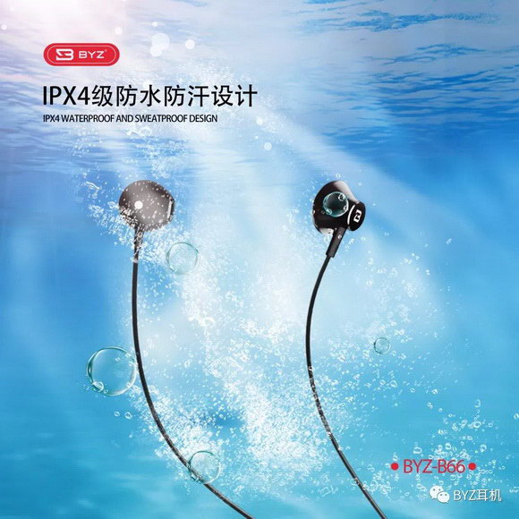 9_調(diào)整大小.jpg 9_調(diào)整大小.jpg