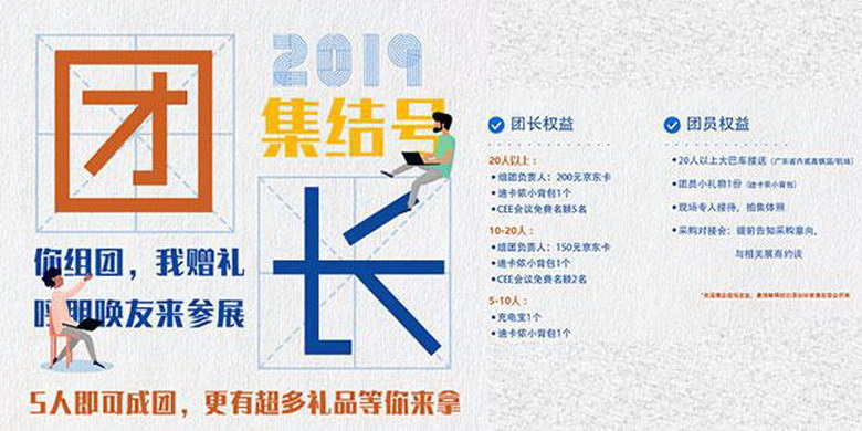 圖片6.jpg 圖片6.jpg