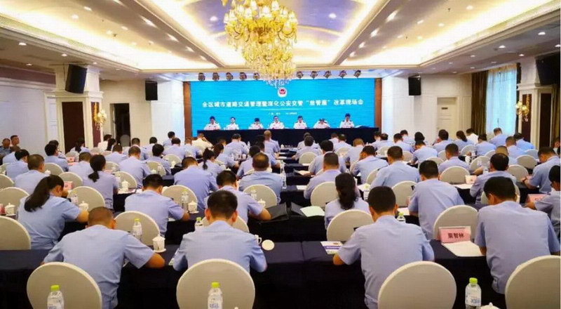 39_調(diào)整大小.jpg 39_調(diào)整大小.jpg