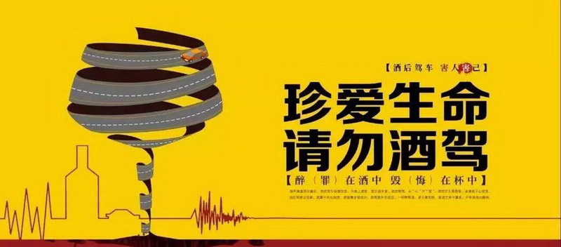 6_調(diào)整大小.jpg 6_調(diào)整大小.jpg