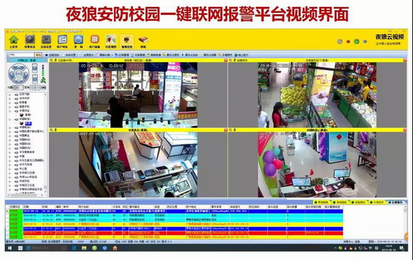 4_resize.jpg 4_resize.jpg