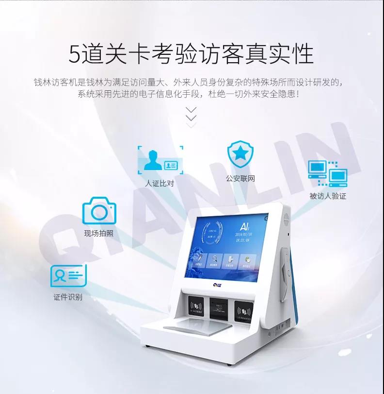 微信圖片_20190920170725.jpg 微信圖片_20190920170725.jpg