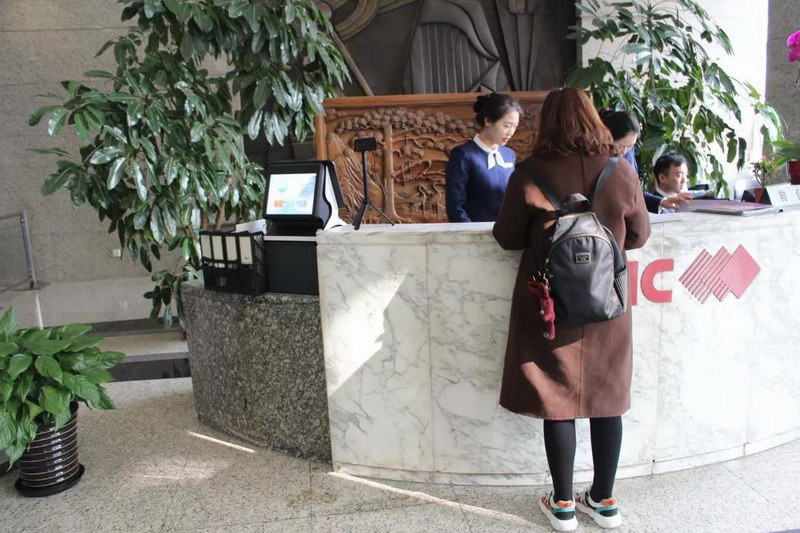 微信圖片_20190920170730.jpg 微信圖片_20190920170730.jpg