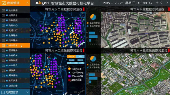 2_resize.jpg 2_resize.jpg