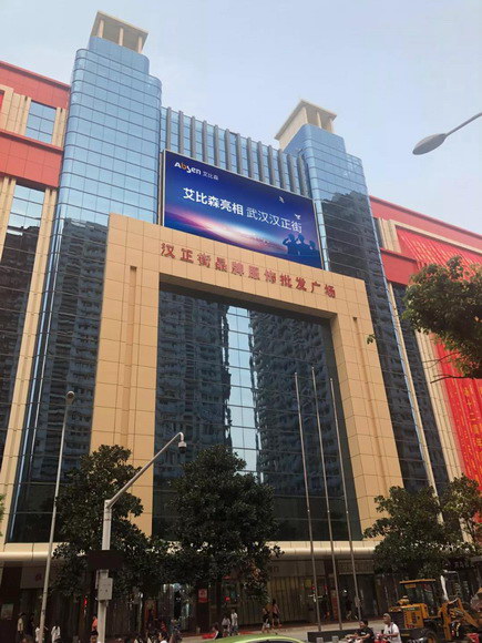 9_resize.jpg 9_resize.jpg