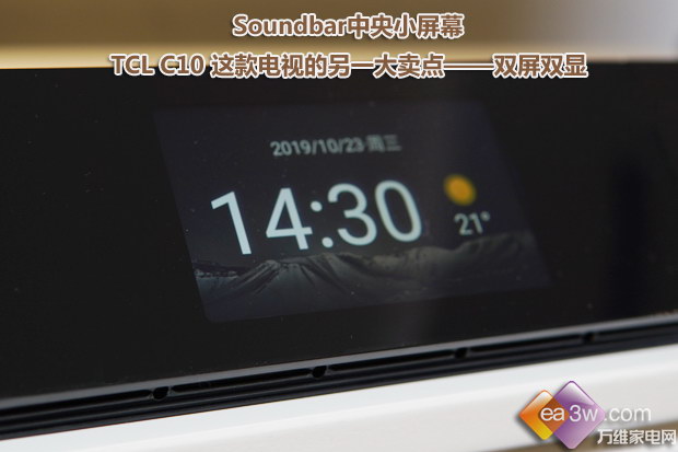 �ИI(y��)�׿�QLED+IMAX+�p���ҕTCL C10�u(p��ng)�y(c��)���w�(y��n)��ʶ�����������