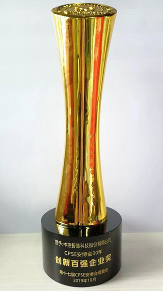 10_resize.jpg 10_resize.jpg