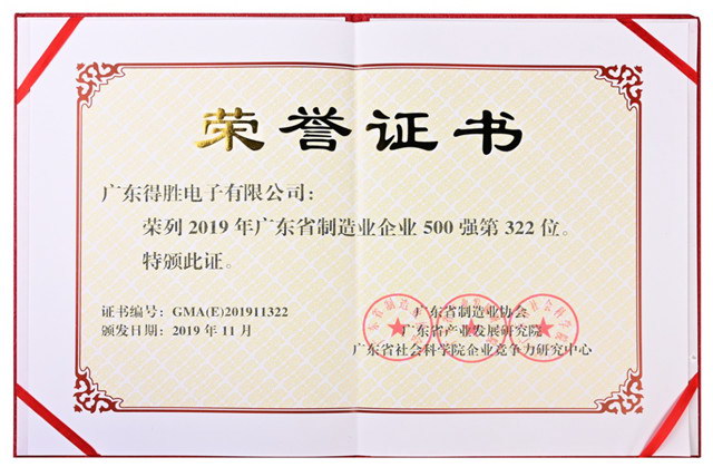 圖片3.jpg 圖片3.jpg