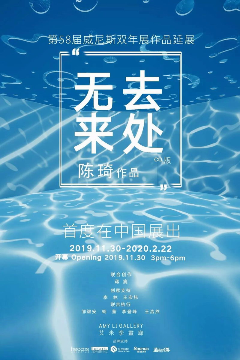 微信圖片_20191202151000.jpg 微信圖片_20191202151000.jpg