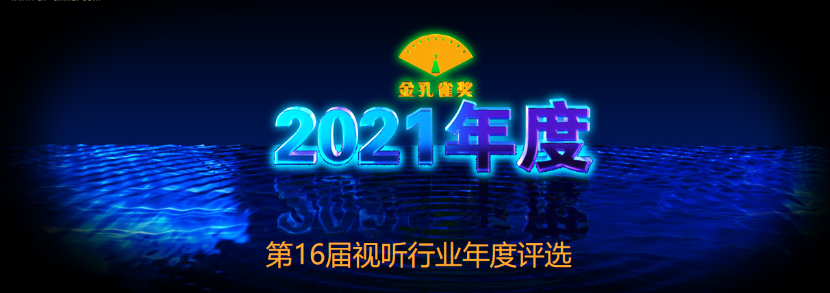 微信截圖_20211012205629.png 微信截圖_20211012205629.png