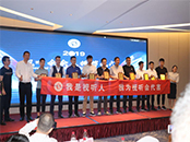 �f���С�AV���B(t��i) �ǻ�����ȫ��Ѳչ��������վ�A�M�e��