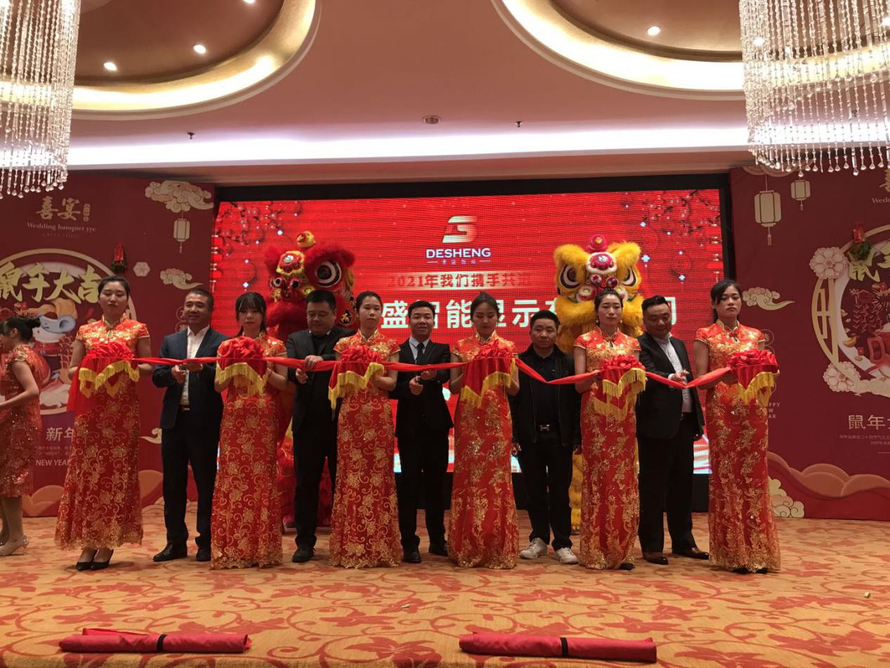 ��ʢ�����@ʾ�_�I(y��)ʢ��ɹ��e�k