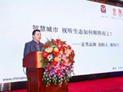 ���÷��������Ծ���ح���㡤2021ҕ �ИI(y��)�߷�Փ���A�M�e��