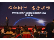 �A��(zh��n)2021���������Fȫ�aƷ�����N�̹��M���¡���e�У�