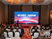 ����ͬ�� ���V��ƪ��2024��SHARP/NEC�������(hu��)�A�M(m��n)���_(k��i)